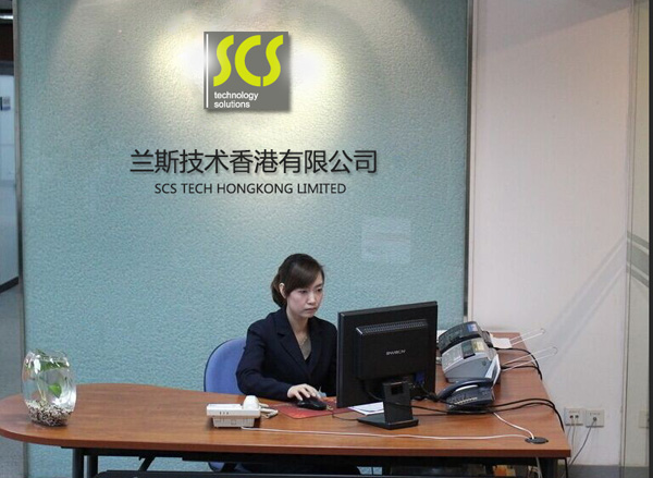 公司前台照片